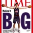 The Yao Ming Effect: The end, or a new beginning?